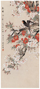 喻继高 1986年作 春晴 立轴92×41cm