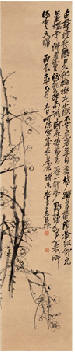 吴昌硕 1916年作 墨梅 立轴146.5×31cm