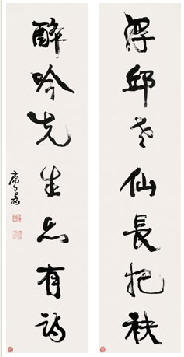 康有为 行书七言联 立轴133×31cm