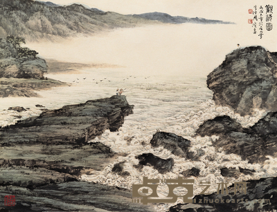 周澄 2006年作 观海图 镜心 49×64cm
