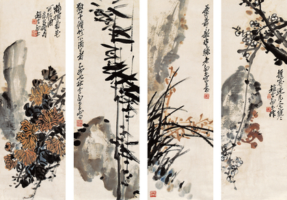 赵云壑 1915年作 四君子 四屏条