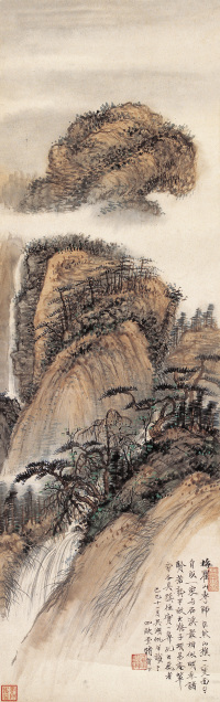 吴湖帆 1929年作 秋山云影 屏轴