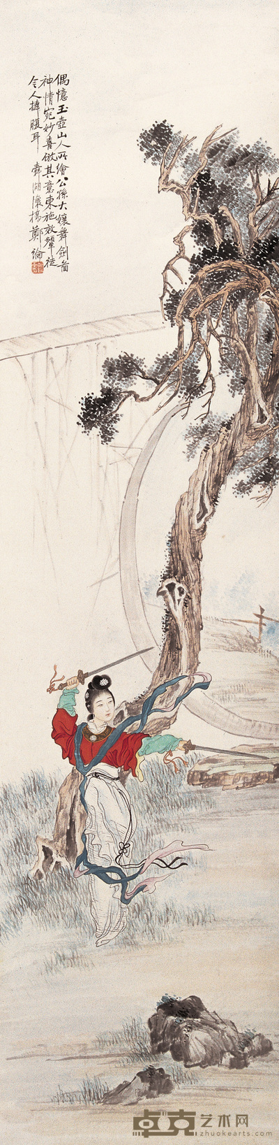 郑纶 舞剑 立轴 134.5×33.5cm
