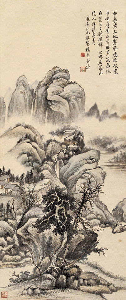 楼辛壶 秋山隐居 立轴