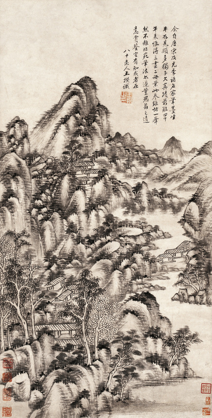 王撰 1702年作 拟一峰山水 立轴