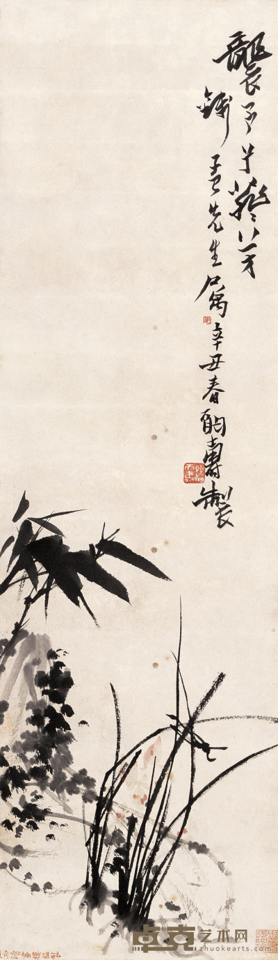 潘天寿 1961年作 双清图 立轴 90×26cm