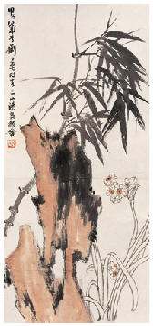 刘旦宅 1984年作 竹石水仙 镜心71×33cm