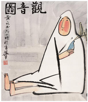 黄永玉 观音图 立轴68×58cm