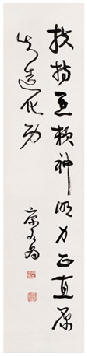 康有为 书法 立轴130×30cm