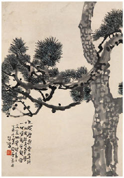 徐悲鸿 松树 镜心69×49cm