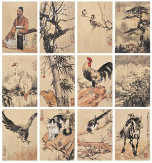徐悲鸿 1944年作 集锦册页 册页23×17cm×12