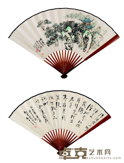 武中奇（1907－2006）  草书 19×51  cm