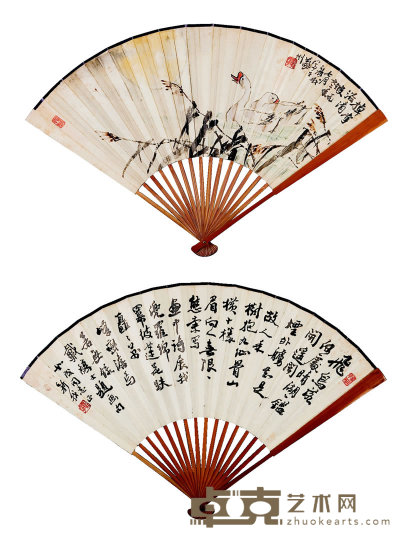 费新我（1903-1992）  掌浴清波、书法 19×51  cm