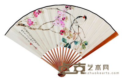 王师子(1885－1950)  花鸟 19×51  cm