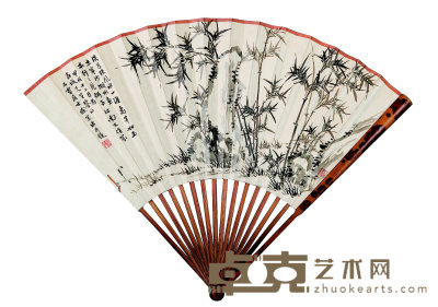 徐宗浩(1880-1957)  竹石图 19×47  cm