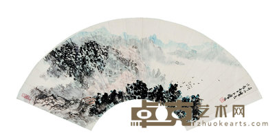 宋玉麟（b.1947）  千山晓色 19×57  cm