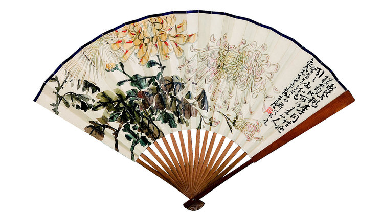 谢公展 （1885 –1940）  菊花