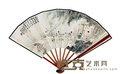 朱东（现代）  农家乐 19×51  cm