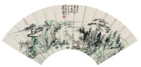 胡璋(1848-1899)  山水