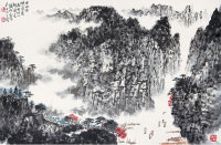 钱松嵒（1899-1985）  峡江图