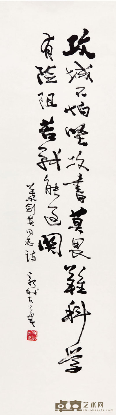 费新我（1903-1992）  草书叶剑英诗 100×30cm