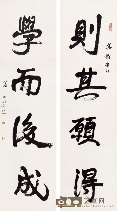 萧娴（1902-1997）  行书四言对联 174×46×2 cm