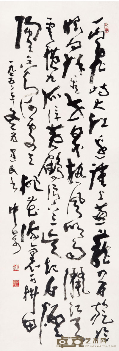 武中奇（1907－2006）  草书 130×45cm
