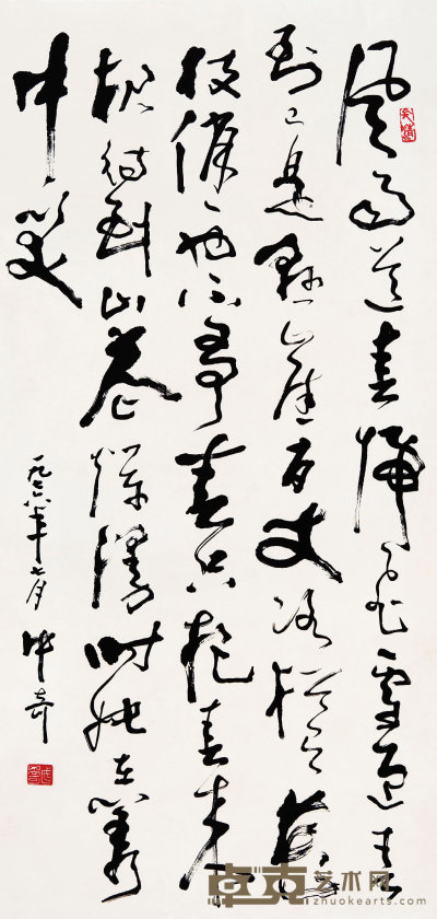 武中奇（1907－2006）  草书 95×46cm