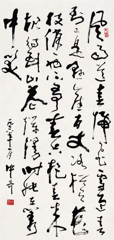 武中奇（1907－2006）  草书
