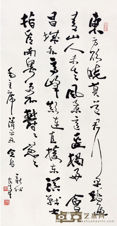 费新我（1903-1992）  书法毛主席诗词 128×65    cm