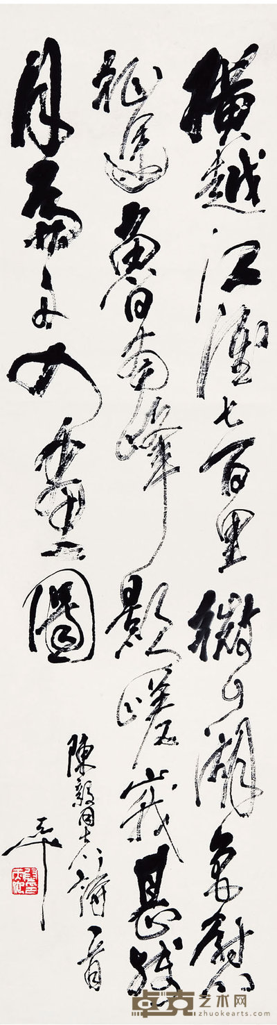 尉天池 （b.1936）草书陈毅诗 115×31  cm