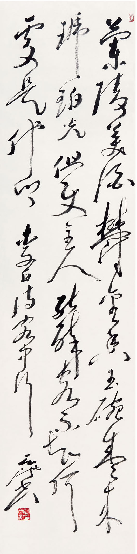 尉天池 （b.1936） 草书李白诗客中行138×34    cm