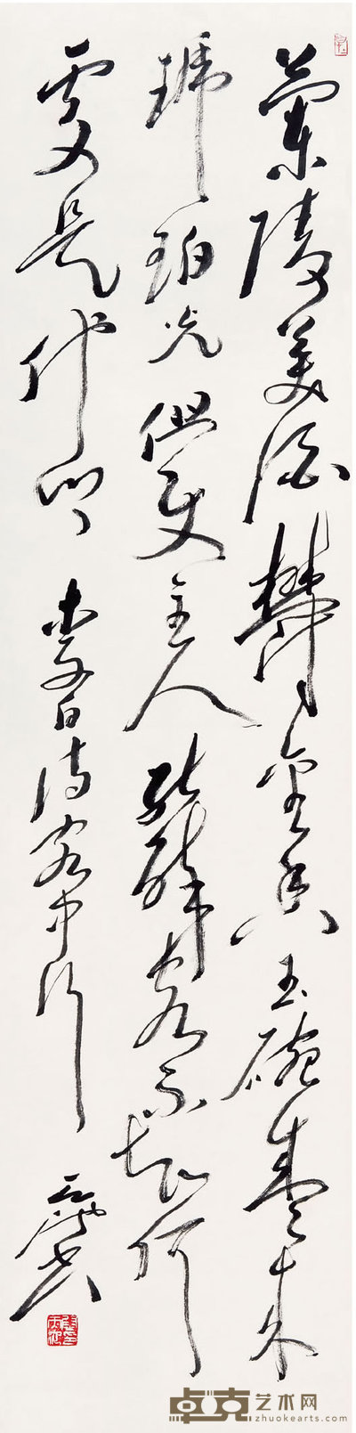 尉天池 （b.1936） 草书李白诗客中行 138×34    cm