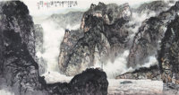 黄纯尧（b.1924）  长江三峡