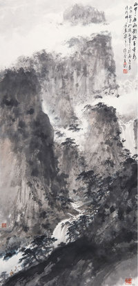 徐善 （b.1946）  山水