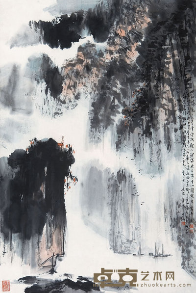 萧平（b. 1942）  峡江晓色 69×46    cm