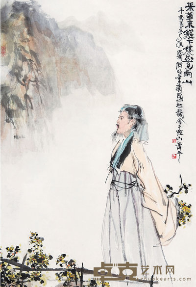 萧平（b. 1942）  陶渊明诗意 68×46  cm