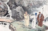 萧和 （b. 1948）  虎溪三笑图