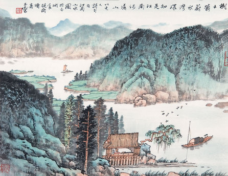 宋玉麟（b.1947）  江南山水图