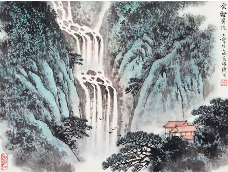 宋玉麟（b.1947）  云壑奔流