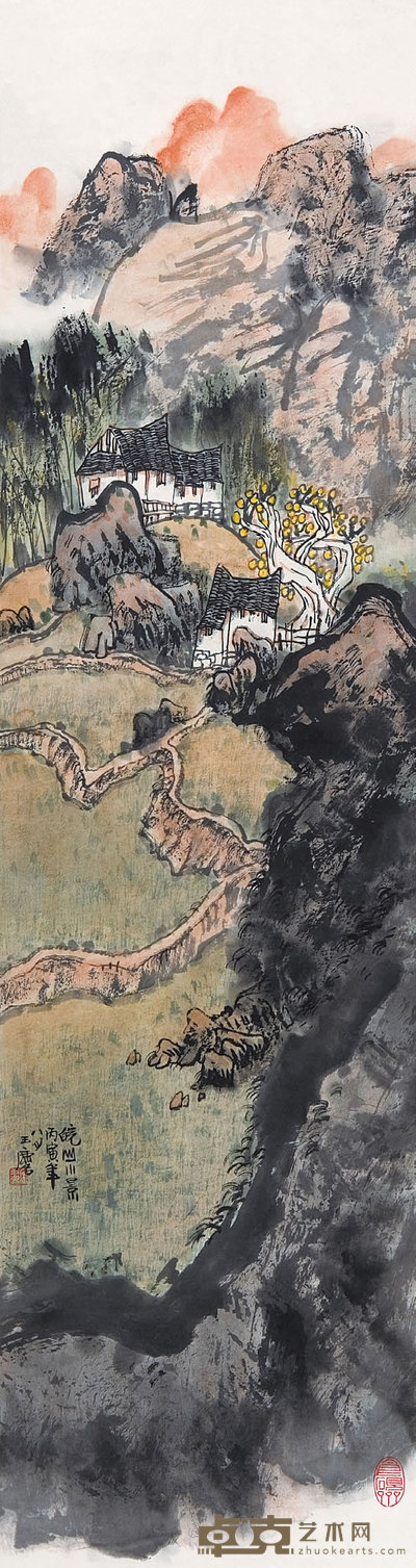 宋玉麟（b.1947）  皖山小景 90×24  cm