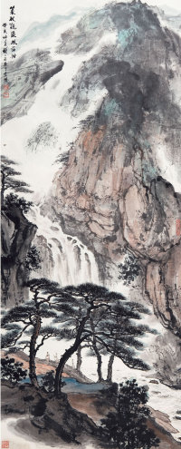 傅二石（b. 1936）  策杖观瀑图