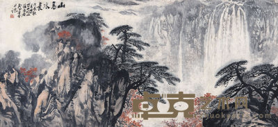 卢星堂 （b.1938） 山高水长 177×81  cm