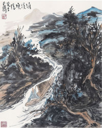 范扬（b.1955）  清溪渔隐