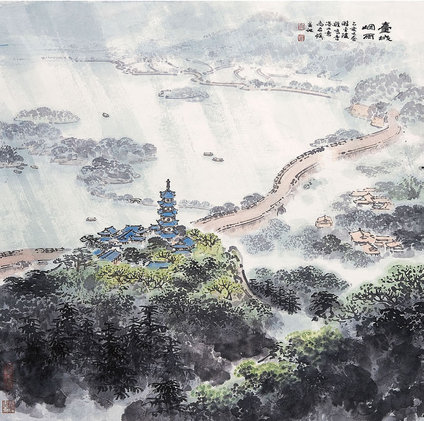 尚君砺（b.1933）  台城烟雨