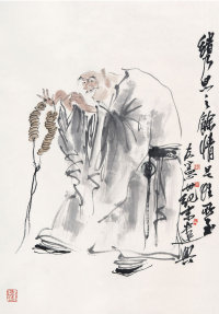 张友宪（b.1954）  人物
