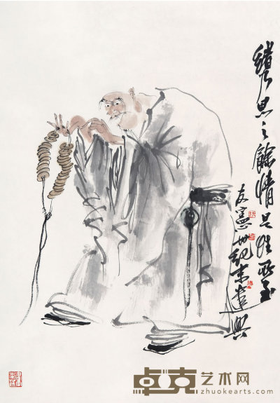 张友宪（b.1954）  人物 69×48    cm