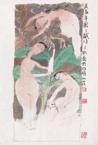 徐乐乐（b.1955）  三狐图