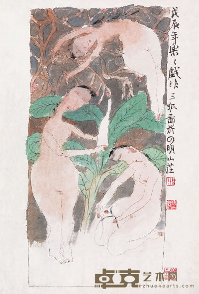 徐乐乐（b.1955）  三狐图 39×26  cm