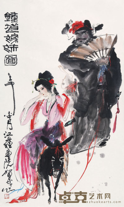 贺成（b.1945）  钟馗嫁妹 93×54  cm